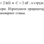 p6.png